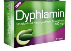 dyphlamin x 30