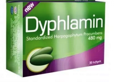Dyphalmin x 30 Capsulas